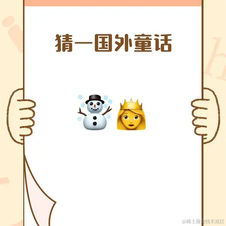 悍匪同志于2021-04-15 06:08发布的图片