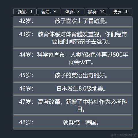 YePingL于2021-09-06 16:53发布的图片