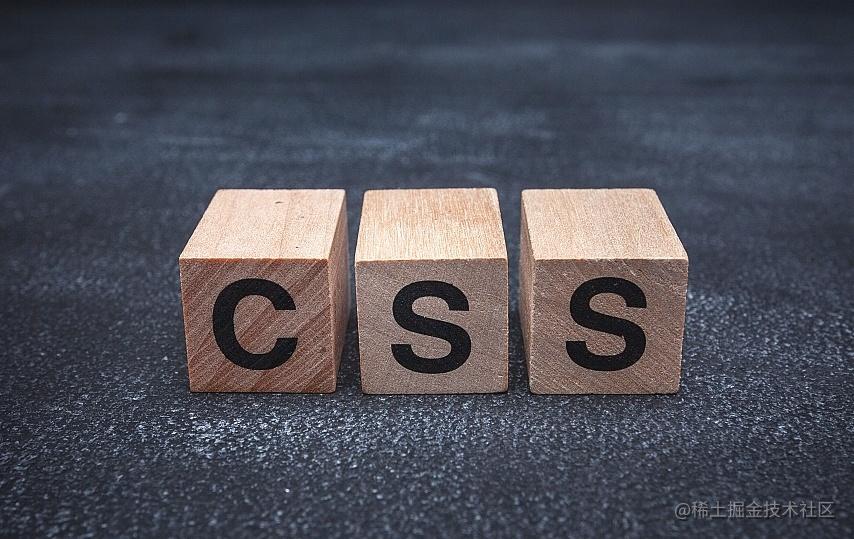 再回首-css