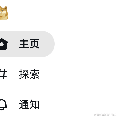 欣哥1024于2023-04-04 16:17发布的图片