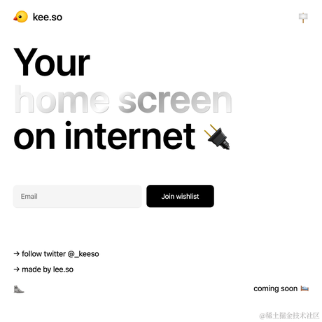 南小北于2023-04-03 20:12发布的图片