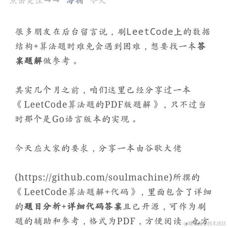 海拥于2021-11-27 15:28发布的图片