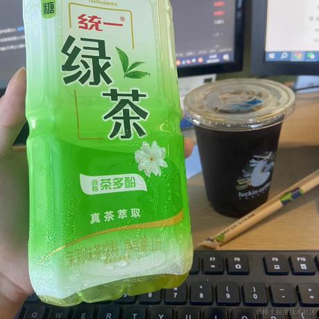 Luke1232于2023-08-09 14:49发布的图片