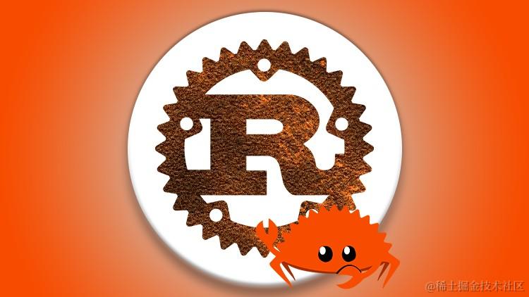 Rust 开发笔记