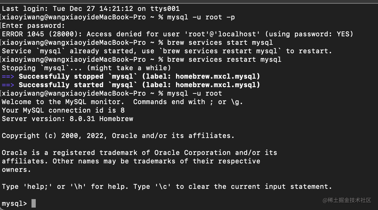 Mac brew mysql navicat mysql navicat 