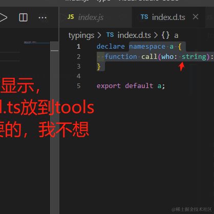 科目三后吃饭于2021-01-06 16:38发布的图片