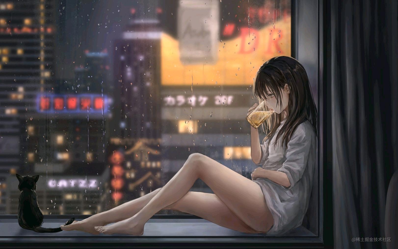 vue