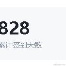 好久不见_于2024-01-25 09:21发布的图片