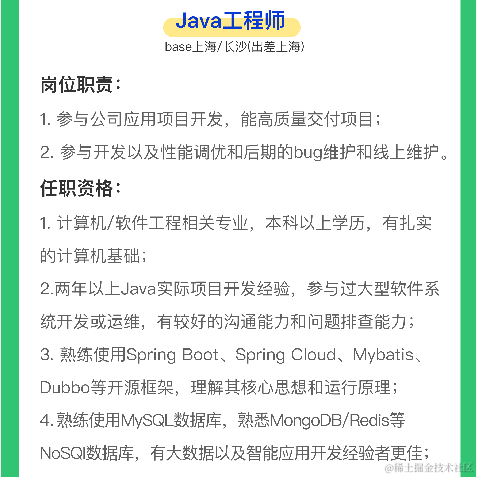 用户864116253992于2021-12-09 15:53发布的图片