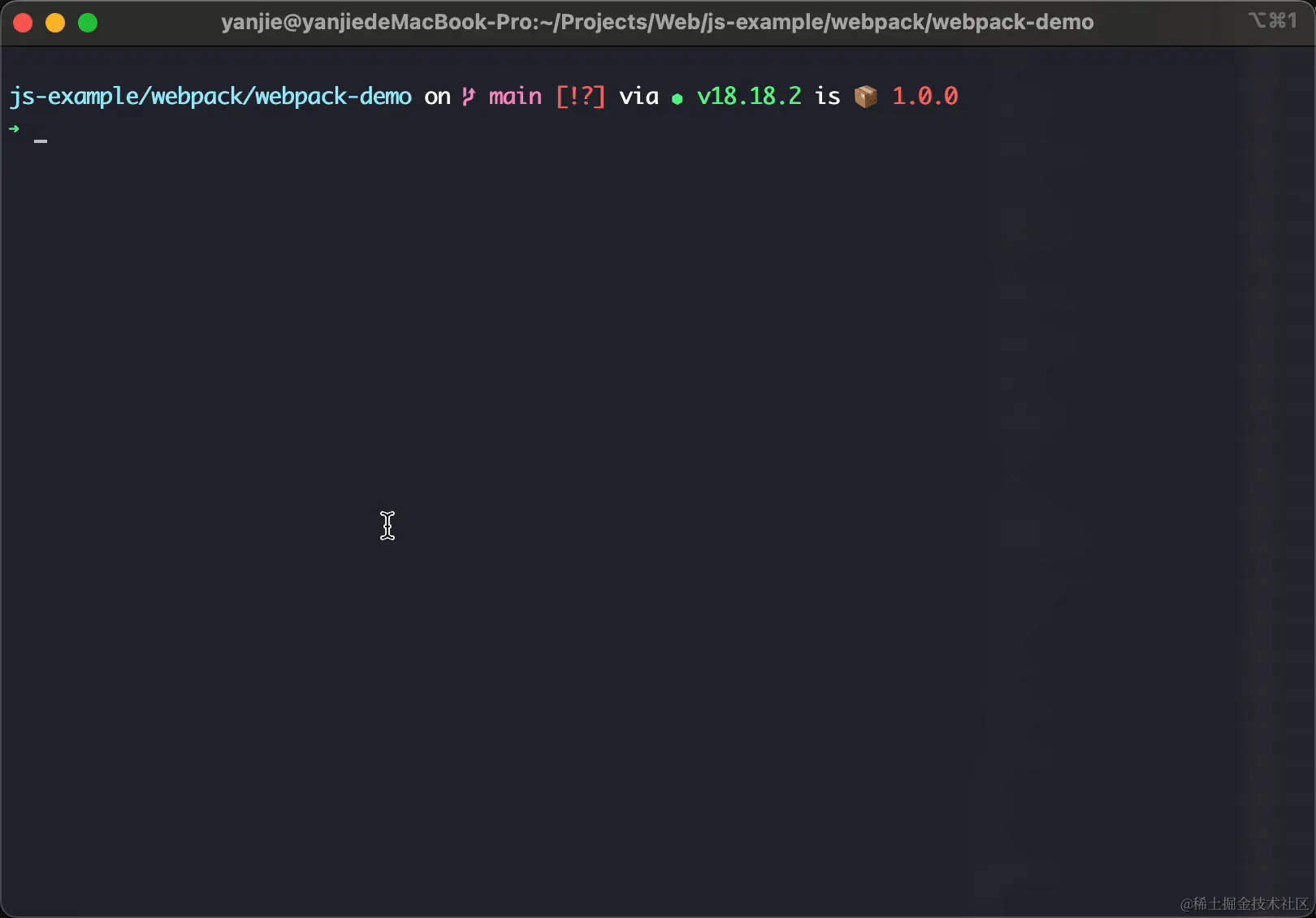 自动安装项目所需 node