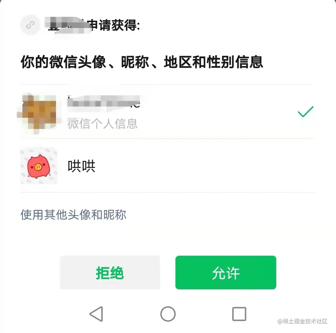 c490ef6b1f1de80ea377243c2172e31.jpg