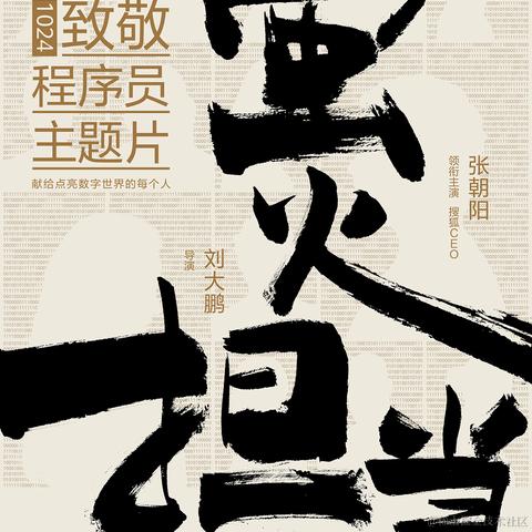 华为云开发者联盟于2021-10-23 10:08发布的图片