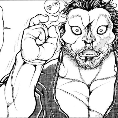 无糖乌龙茶_于2022-11-22 10:34发布的图片