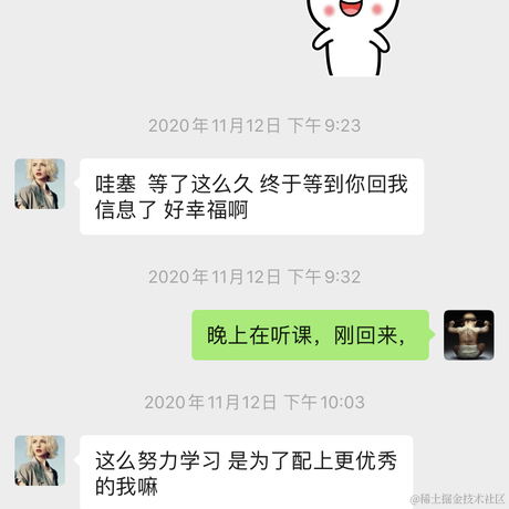 辉涛于2021-03-03 14:04发布的图片