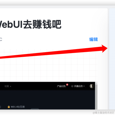 德育处主任于2024-07-02 08:46发布的图片