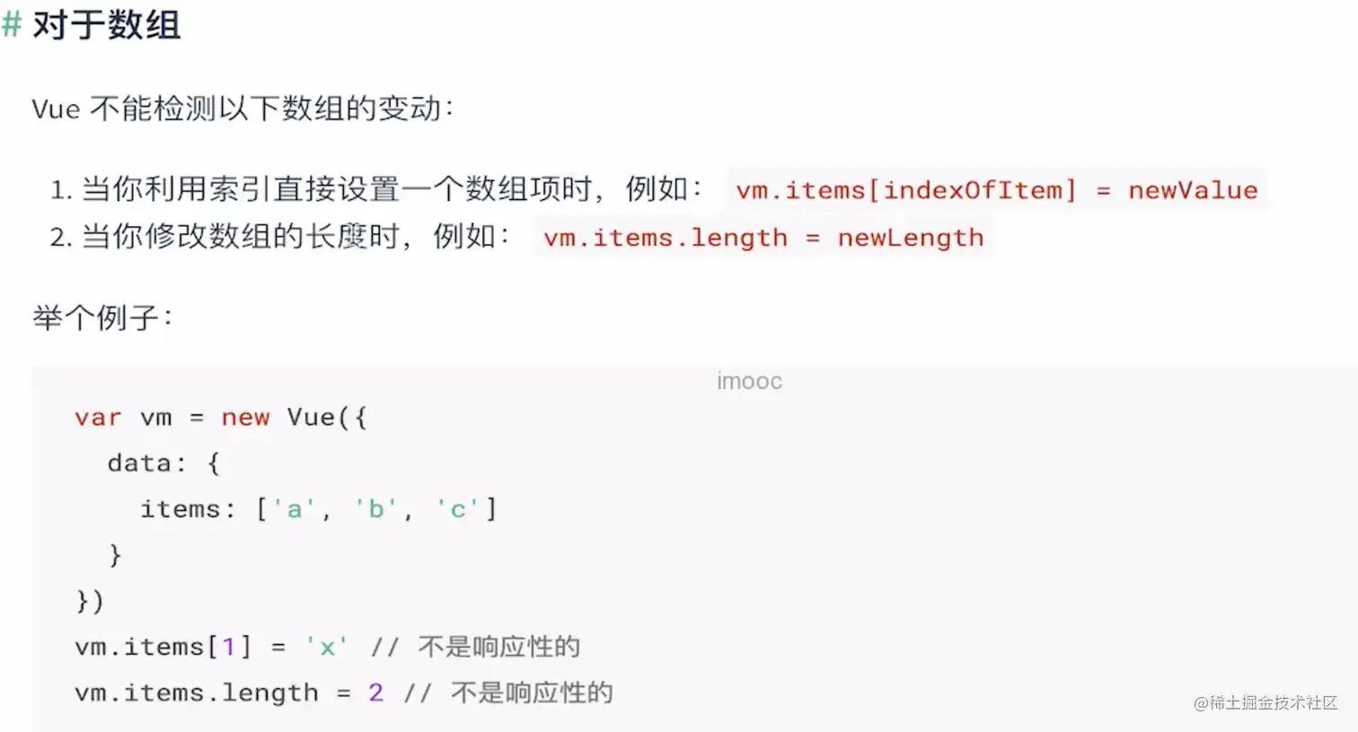 截屏2022-06-02 11.46.37.png