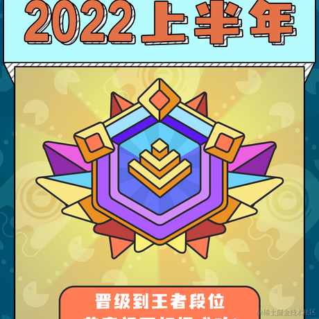 奔跑的拾光者于2022-07-01 09:05发布的图片