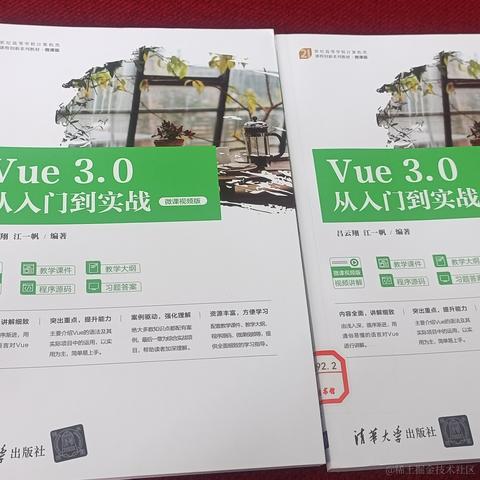 哇酷哇库于2023-04-15 14:12发布的图片