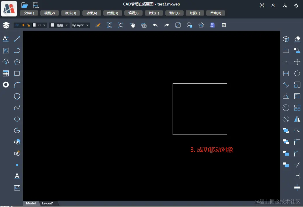 image-20240621103056583.png