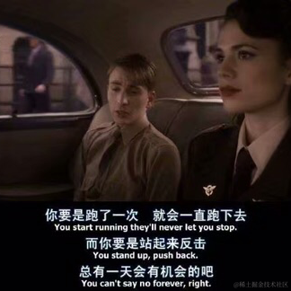 路漫漫呀于2022-11-25 10:08发布的图片