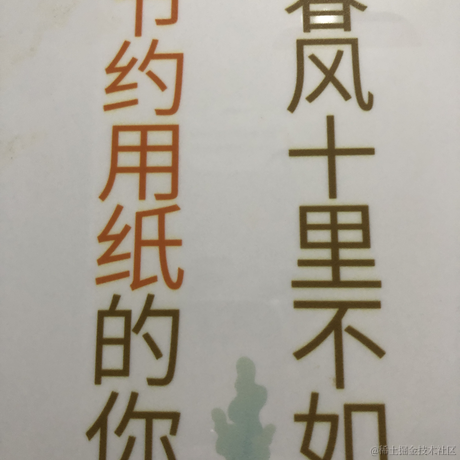 小马甲丫于2022-10-14 10:12发布的图片