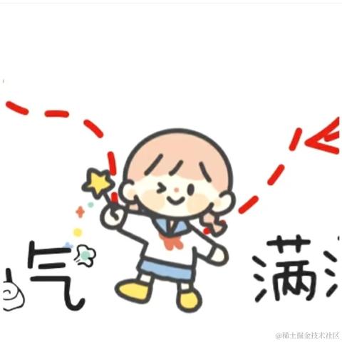 奈何缘浅wyj于2021-01-01 00:39发布的图片