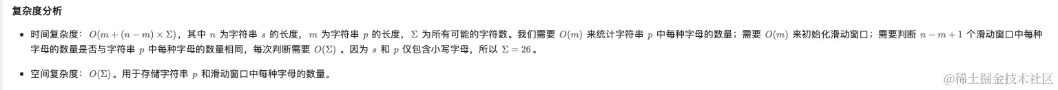 Screen Shot 2023-08-29 at 6.15.05 PM.png