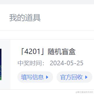 厨师长于2024-05-27 08:52发布的图片