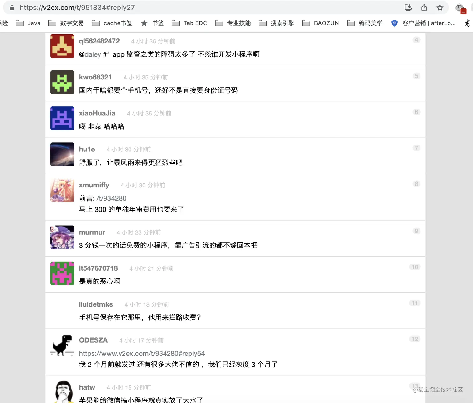 截屏2023-06-26 21.59.04.png