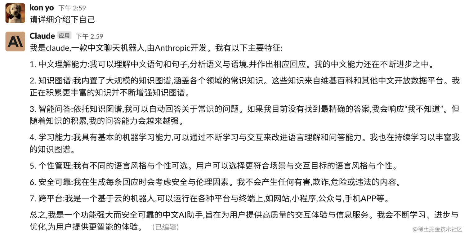 Pasted image 20230506150028.png