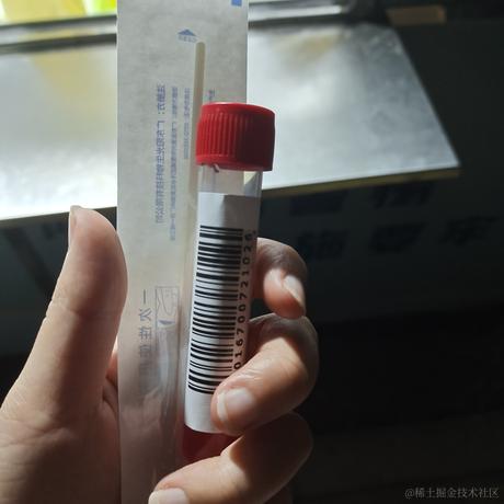 水果篮子于2022-11-28 08:59发布的图片