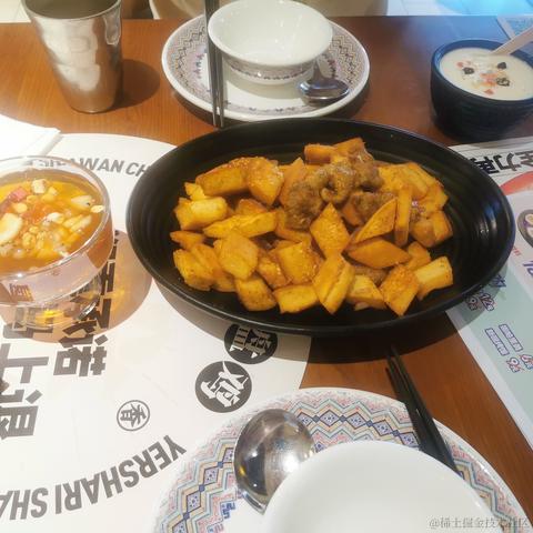 糖瓷碗0312于2023-06-24 22:07发布的图片