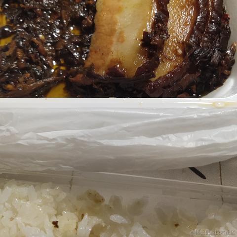 ava向晚于2022-11-09 05:53发布的图片