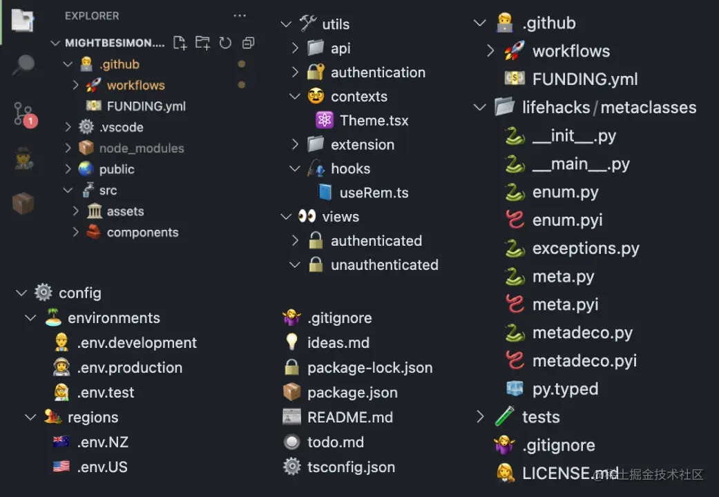 emoji_file.png