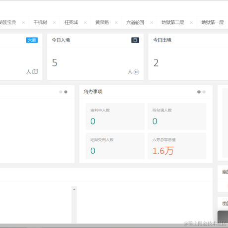 夏天要喝冰可乐于2020-10-28 14:46发布的图片