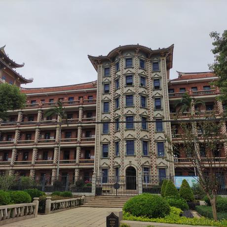 权力的游戏于2022-11-24 17:14发布的图片