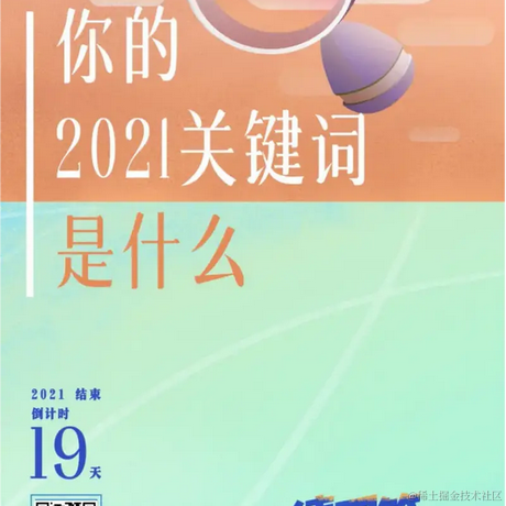 我将带来生命和希望于2021-12-13 14:43发布的图片