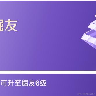 哐啷啷的芒果于2023-07-25 09:33发布的图片