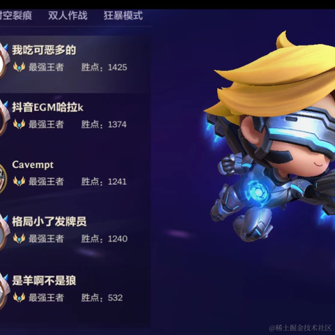 悲伤的玉米排骨于2022-06-09 09:50发布的图片