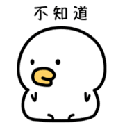 呀呀呀呀于2023-01-12 10:35发布的图片