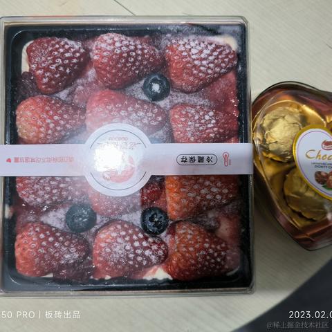 板砖村长于2023-02-09 10:00发布的图片