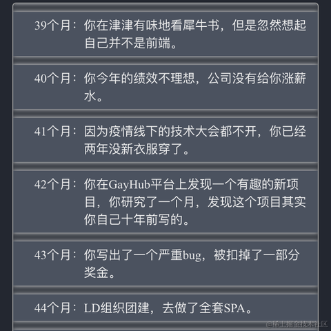 Cindy于2021-09-26 14:57发布的图片