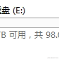 秋ku于2021-03-19 20:29发布的图片