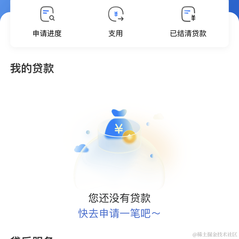星期五见面于2023-09-14 08:32发布的图片