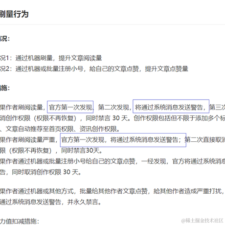 嘿_鱼骨头于2022-08-05 12:12发布的图片