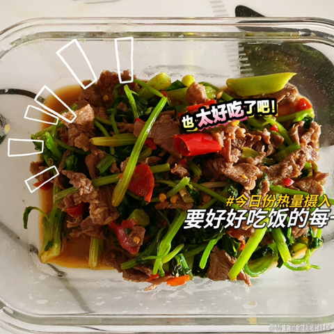 宁在春于2022-11-24 21:20发布的图片