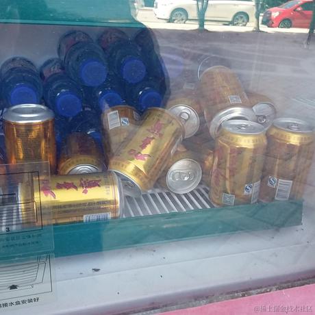 向往地方于2022-12-15 20:27发布的图片