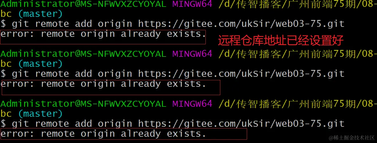 image-20220430092025891.png