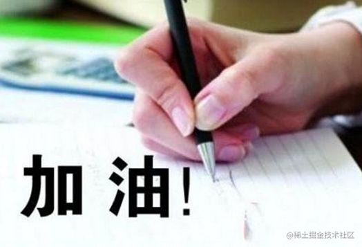 Android开源框架
