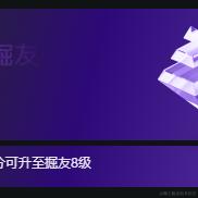 痴鈊绝纞于2023-12-16 10:50发布的图片